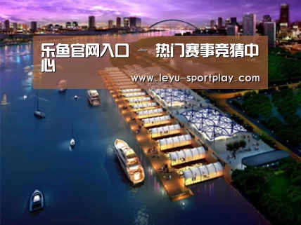 案例展示八(图1) 案例展示八(图1)