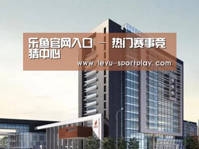 案例展示七